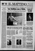 giornale/TO00014547/1993/n. 13 del 15 Gennaio